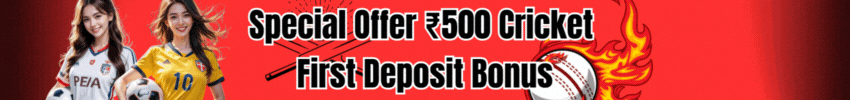 mpl cricket bonus